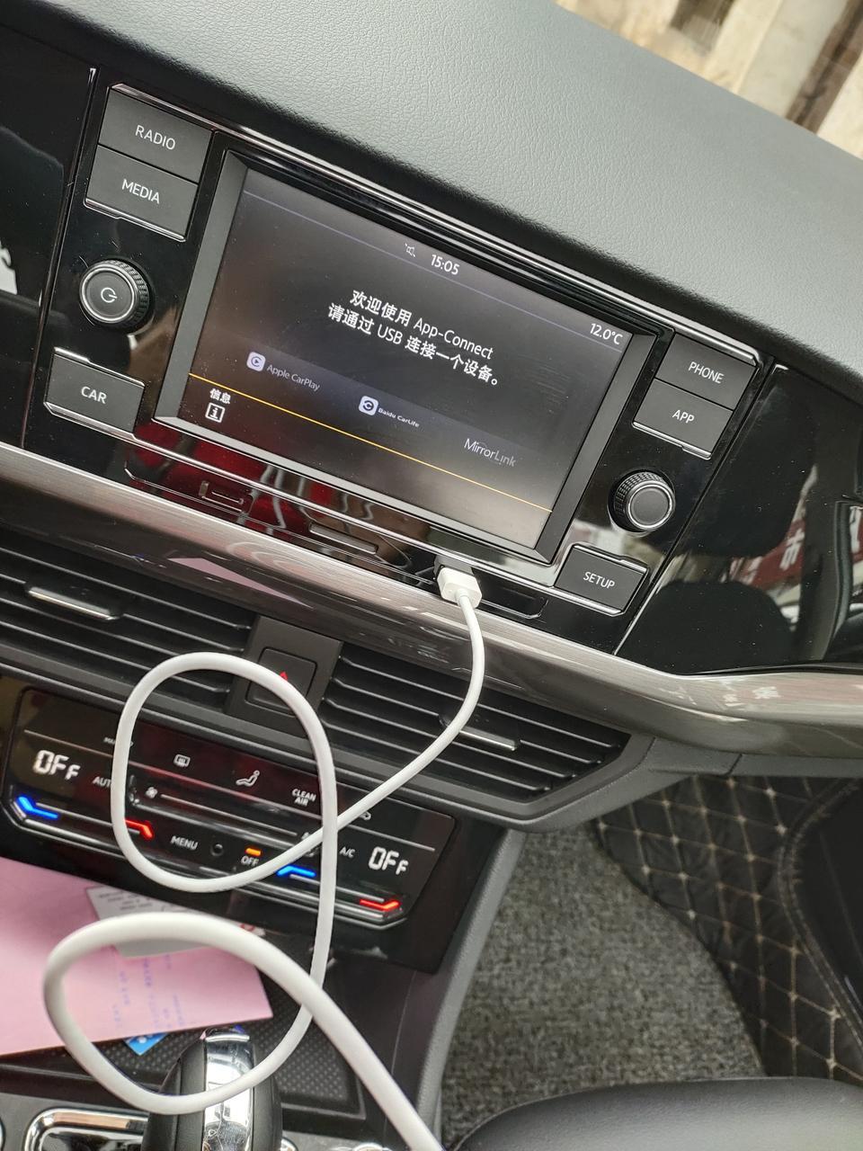 宝来-这个不行啊