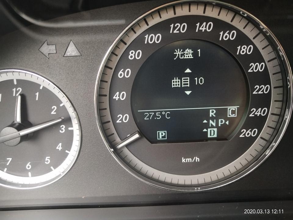 奔驰e级-10年奔驰E300挂D档旁边还出现一个P是什么意思？？