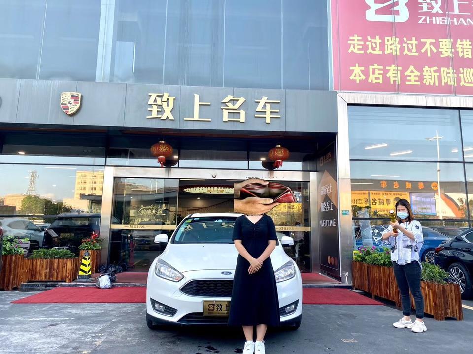 福克斯-请问这是一款福特什么车