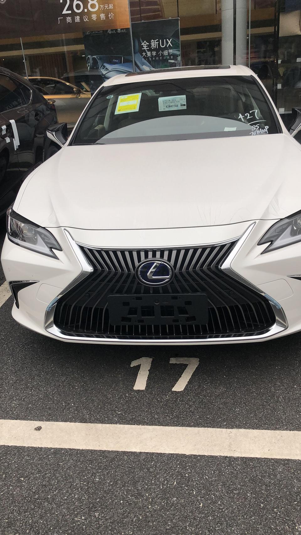 雷克萨斯es-2018款ES一年车8901公里能卖多少钱