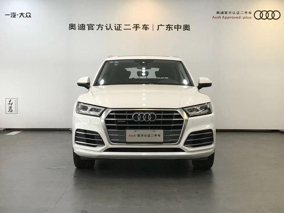 奥迪q5l-奥迪官方认证二手车靠谱吗？里面有没有什么猫腻？看了台认证Q5L，不过查不到任何保养记录，店里人说是领导用车，保养什么都是他们自己做所以没记录？车看了还不错，不过就担心怕有问题！