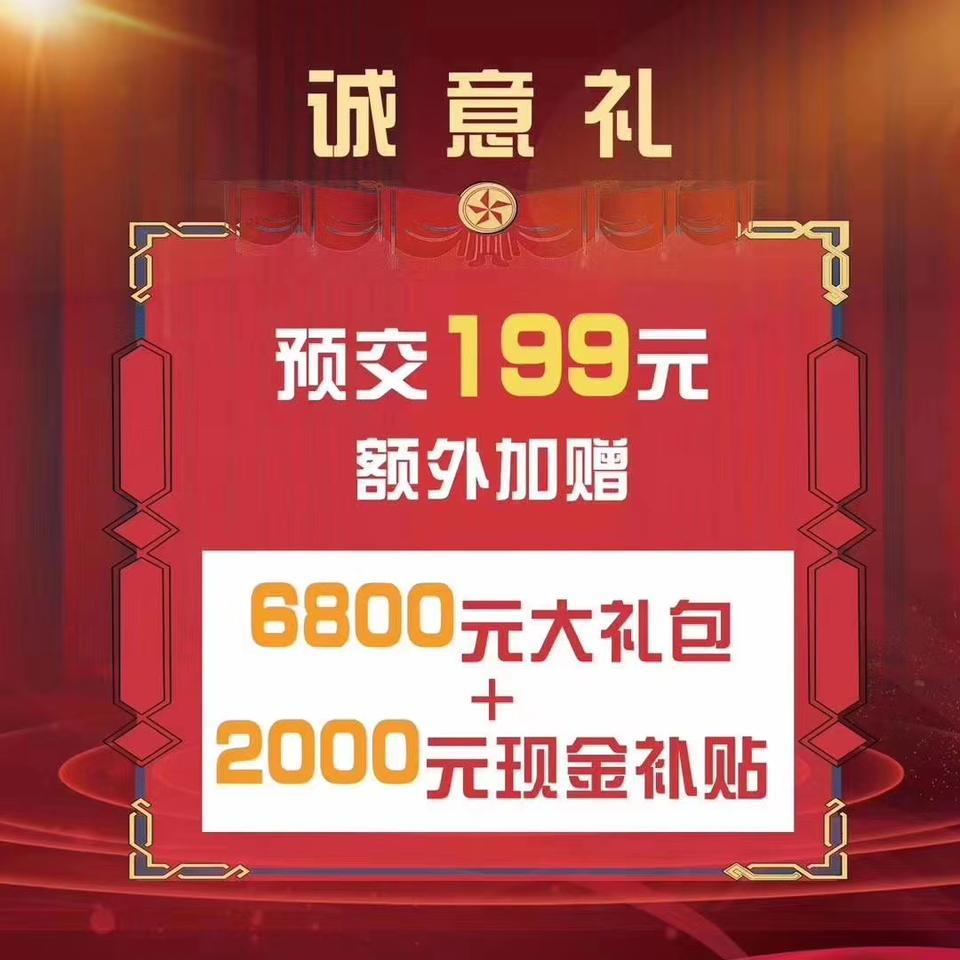 宝马x1-肇庆市端州区宝马4s店那准备五一买X1四驱顶配落地32.8万，贵吗？有以下3张图的优惠。