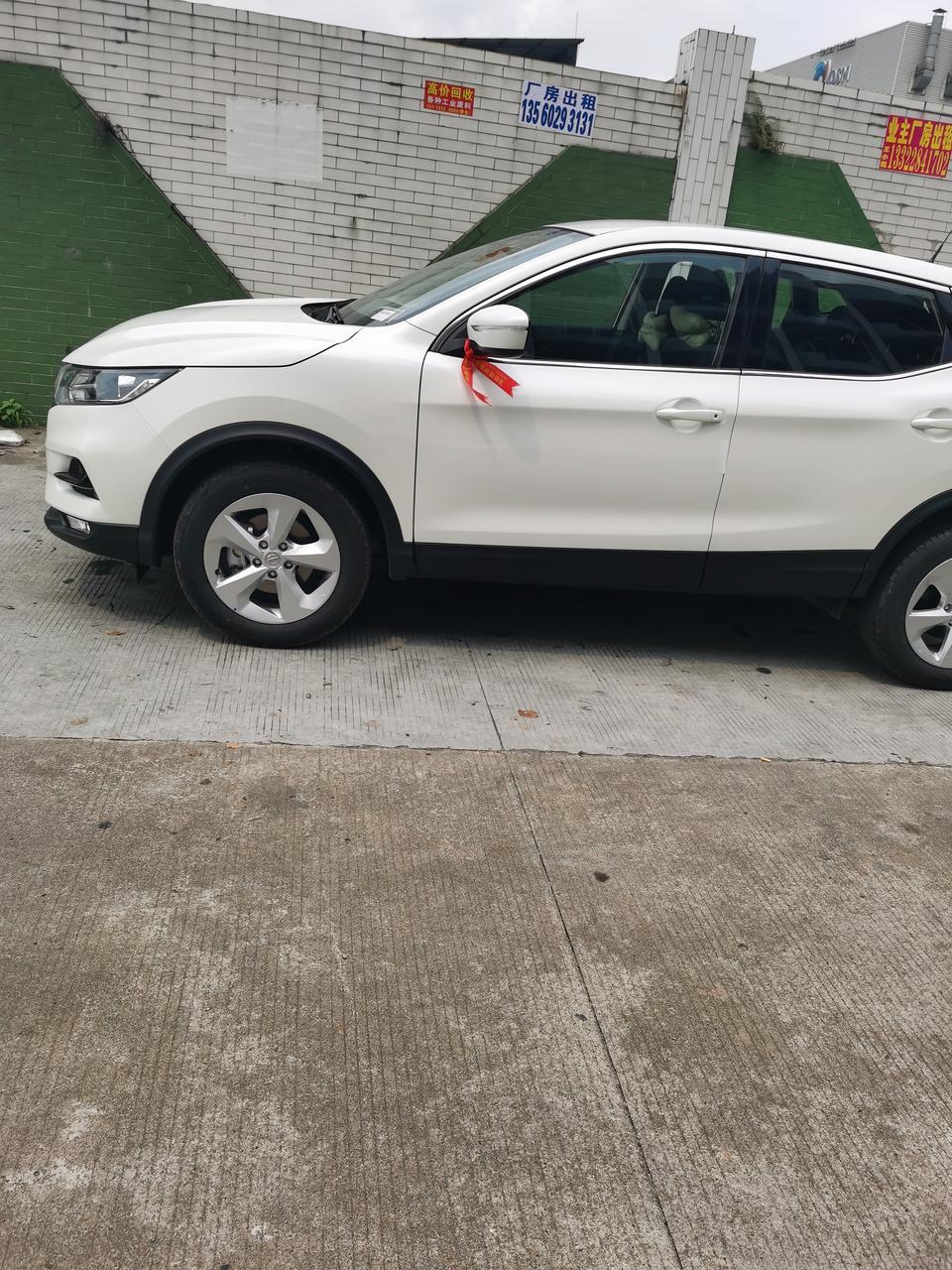 逍客的车胎气压大概多少正常？我从4S店开回来，车胎气压都在320左右，问销售，她说是正常的？