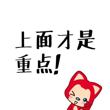 别克英朗20款，有没有买了的，做个评价！
优缺点，想要考虑下！