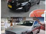 红旗H5灵动与迈锐宝xl2.0锐动怎么选呐，好纠结啊，配置五五开，红旗情怀，xl动力强，车友们给点小建议