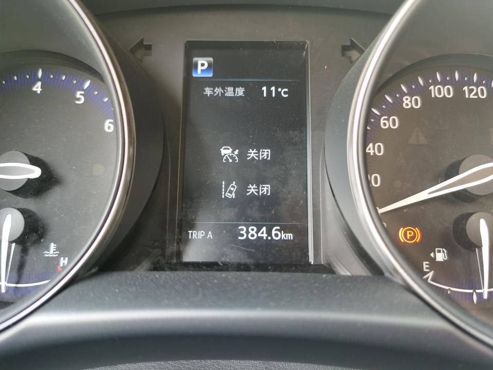 丰田c-hr-有谁知道第一个图标是什么意思啊？？？