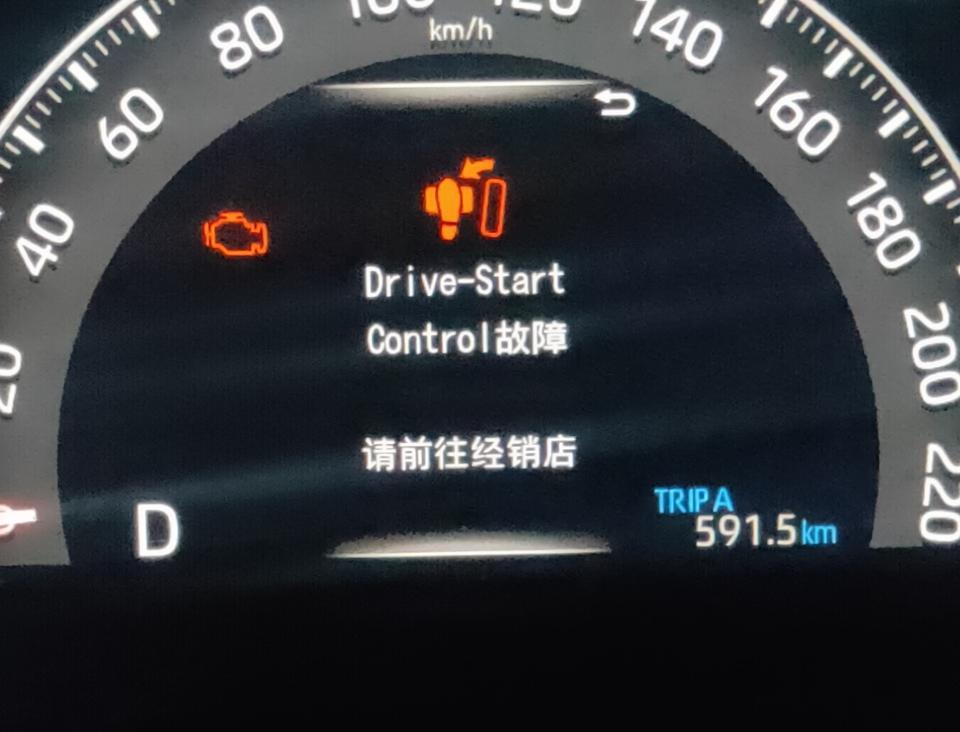rav4荣放-荣放刚提车这是啥问题