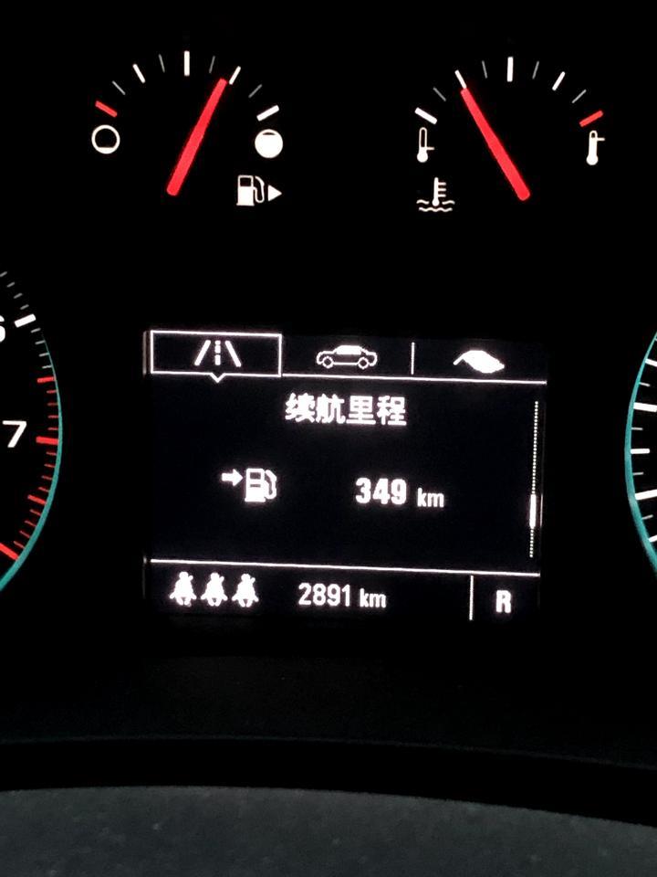 迈锐宝xl-油耗11 感觉续航不大对劲啊 有大神给看看吗？怎么大半箱油才跑这点路程