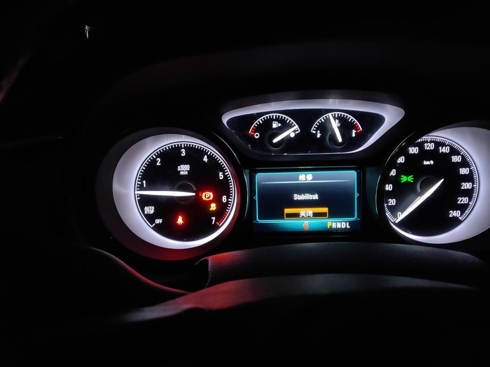 汽车稳定控制系统灯亮图片