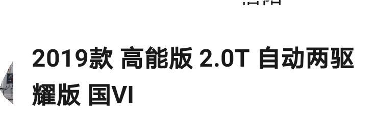 领克02-这款最低多少钱