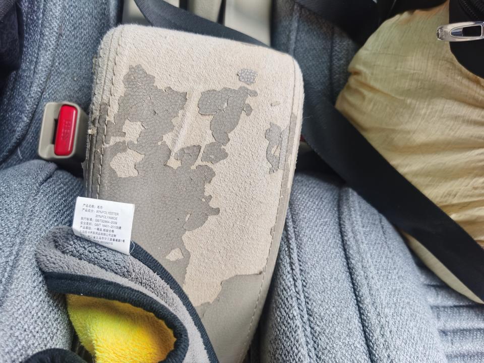 15年的老凌派，如果换一层皮多少钱