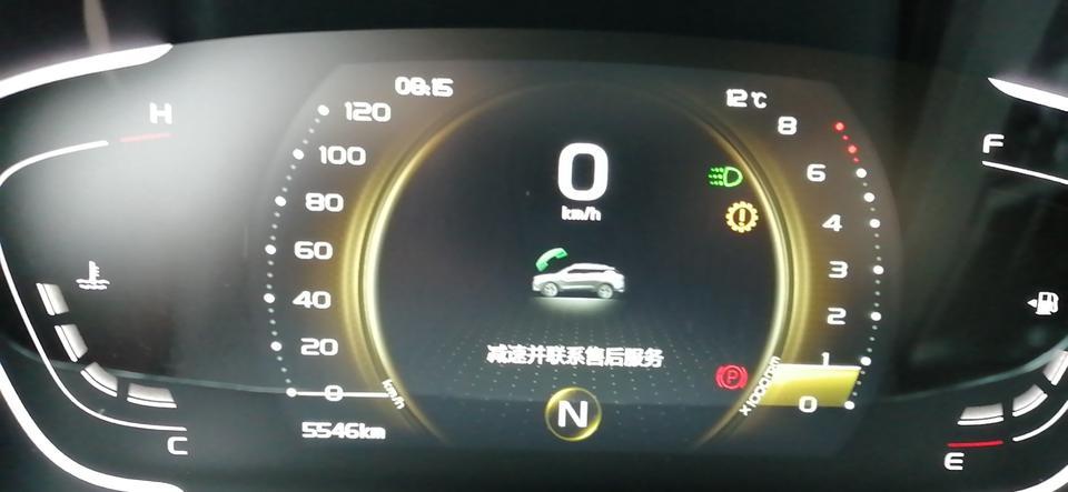 缤越-这个是哪里出故障的，知道的大哥说下