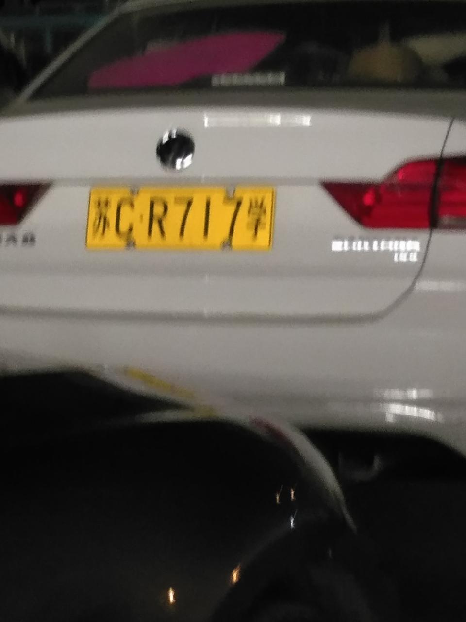 桑塔纳-这车多少钱？