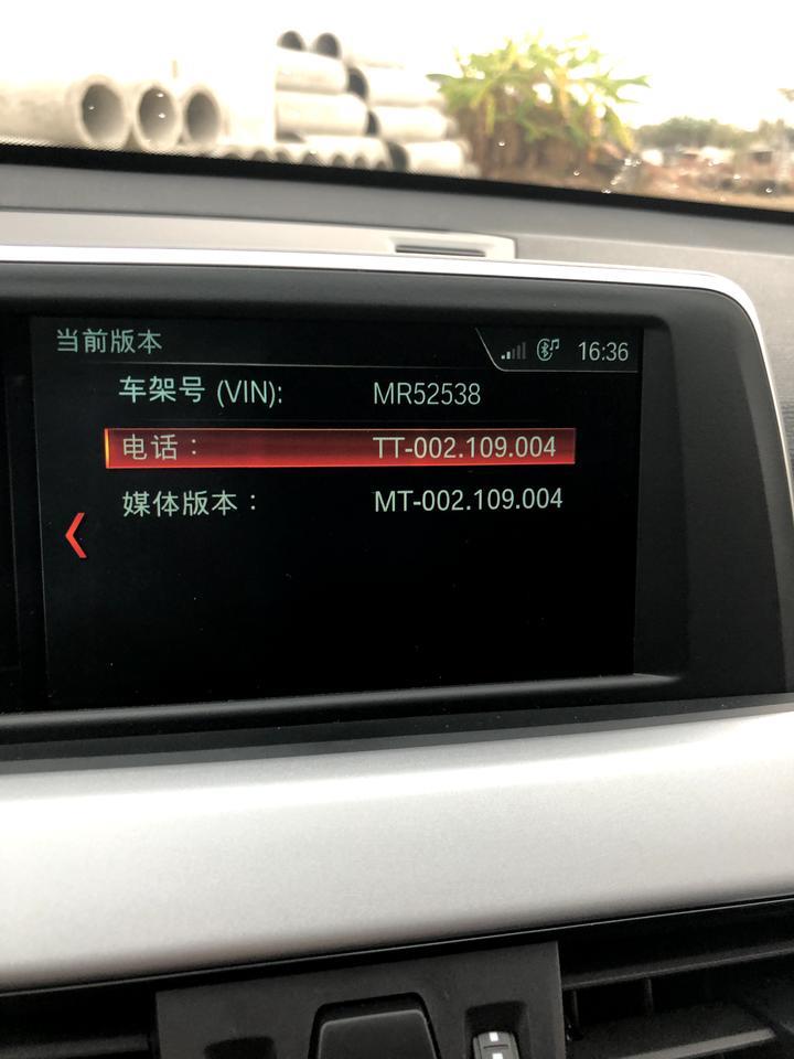 宝马x1-2019款左后轮突突突突突有办法解决吗？