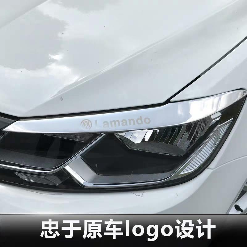 凌渡-贴门把手装饰贴算非法改装吗？影响审车不
