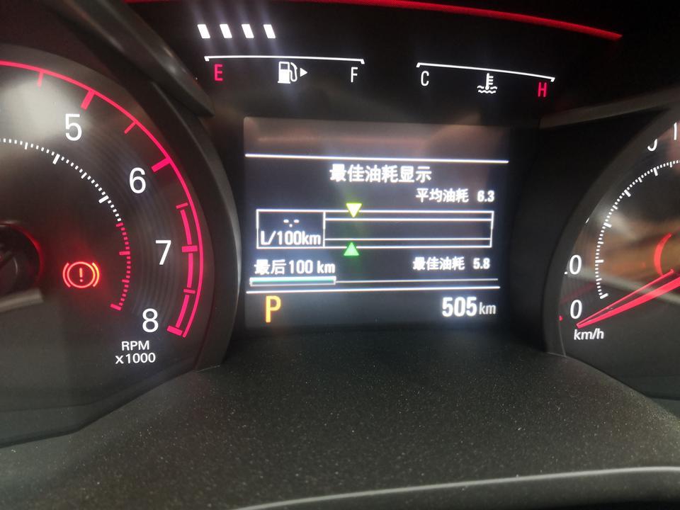 科鲁泽-油耗不算高吧