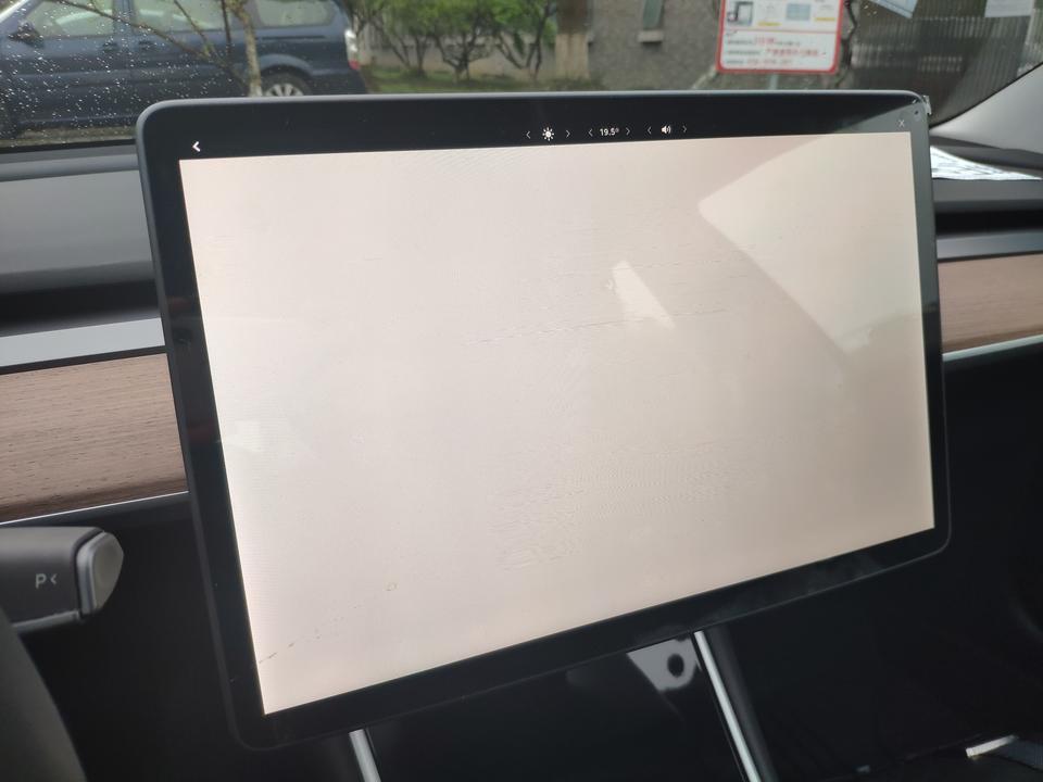 model 3-打开爱奇艺后点连续剧都是打不开
大家有这情况吗？
车子位于4g信号良好的地方