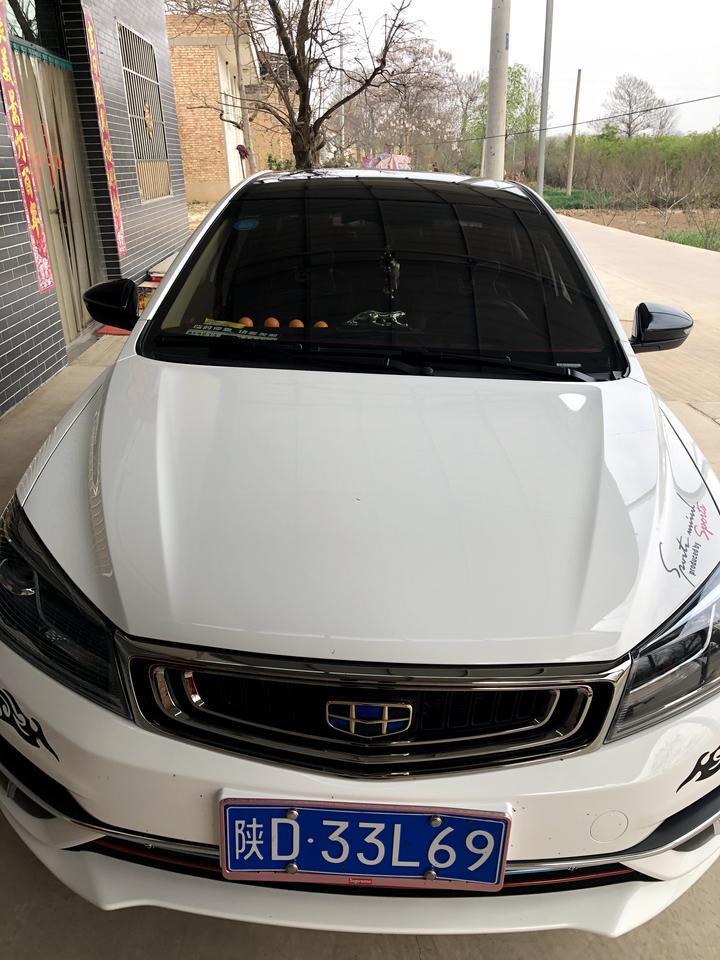 各位车友请问18款帝豪改装后尾翼贴黑顶，前边装日行灯，需要备案吗