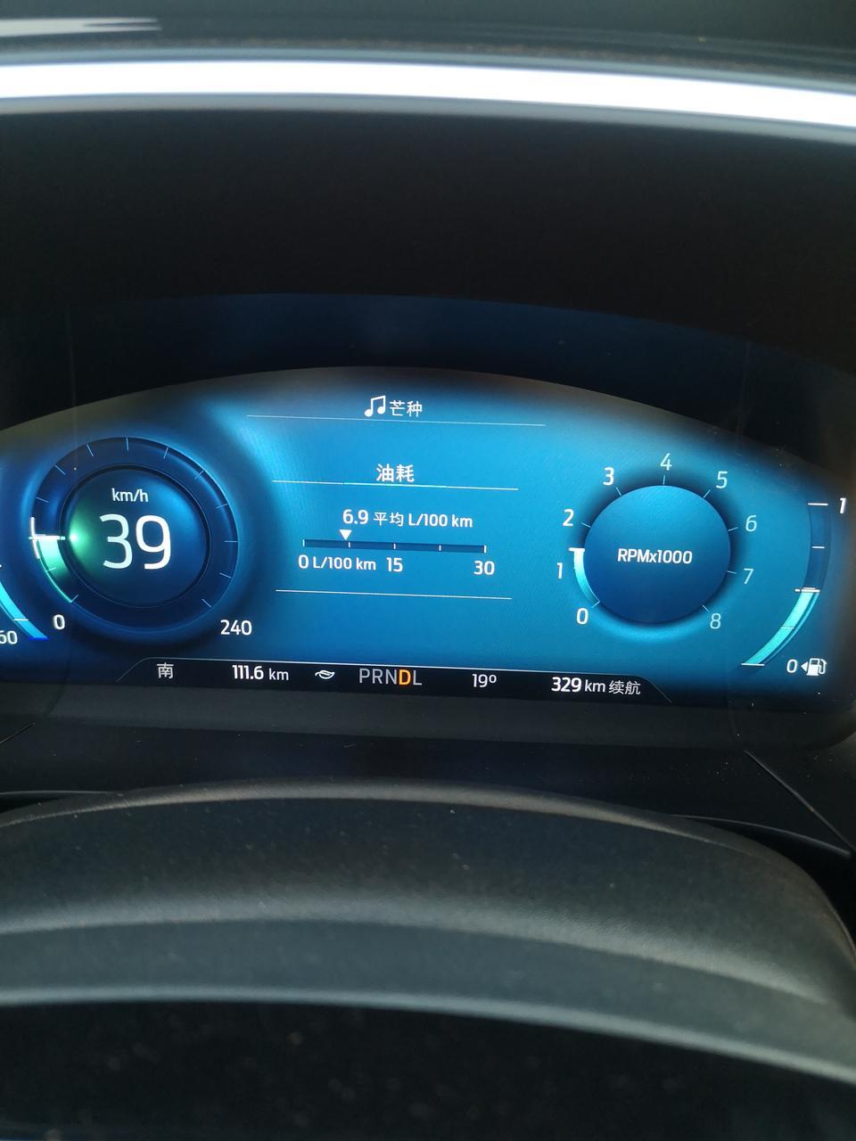 锐际-今天提车，跑回来100多公里，属于市郊路段，油耗还可以。为什么我的语音控制不了车窗呢。哪位大侠指导下。