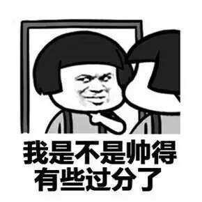 新手小白想入手一辆落地15万左右的车，单身自己开，偶尔家用，城市代步，看来看去觉得马自达3昂克赛拉，cx4，但是b级车君威低配和迈锐宝xl价格也差不多，想问问各位大神迈锐宝3缸机怎么样，不追求百米加速，只想经济适用，省电油，毛病少点就行，但是网上一直说三缸里后期抖得亚皮，各种吐槽，希望各位留下你的宝贵意见