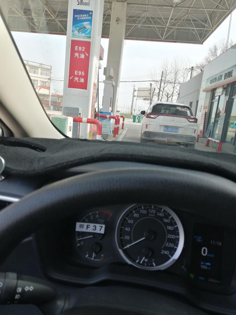 新车卡罗拉1.2t精英版，跑了2千多公里做首次保养可以做麽，会不会对车子有什么影响啊，首次保养是有那些，请各位说一下，谢谢你们