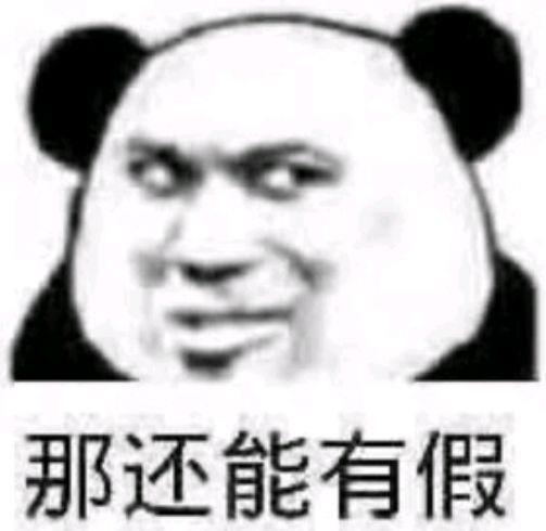 年薪5万5能买领动吗养得起吗，