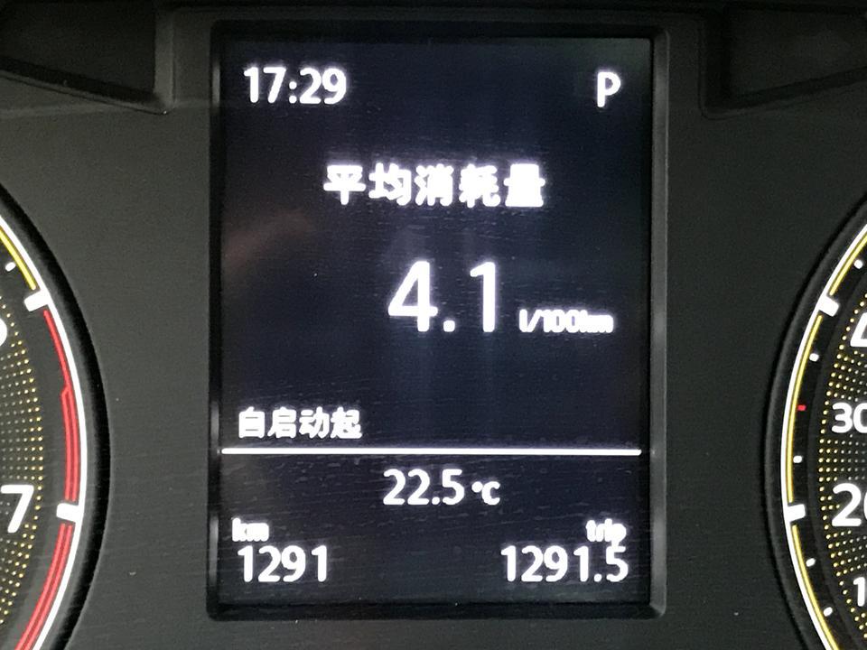 速腾-啥情况啊这是，刚买车不久，之前油耗一直不高但是也就是5点多，今天开了大约30公里国道，10公里市区，怎么油耗这么低，是油有什么问题吗？小白不懂，大神帮忙看看