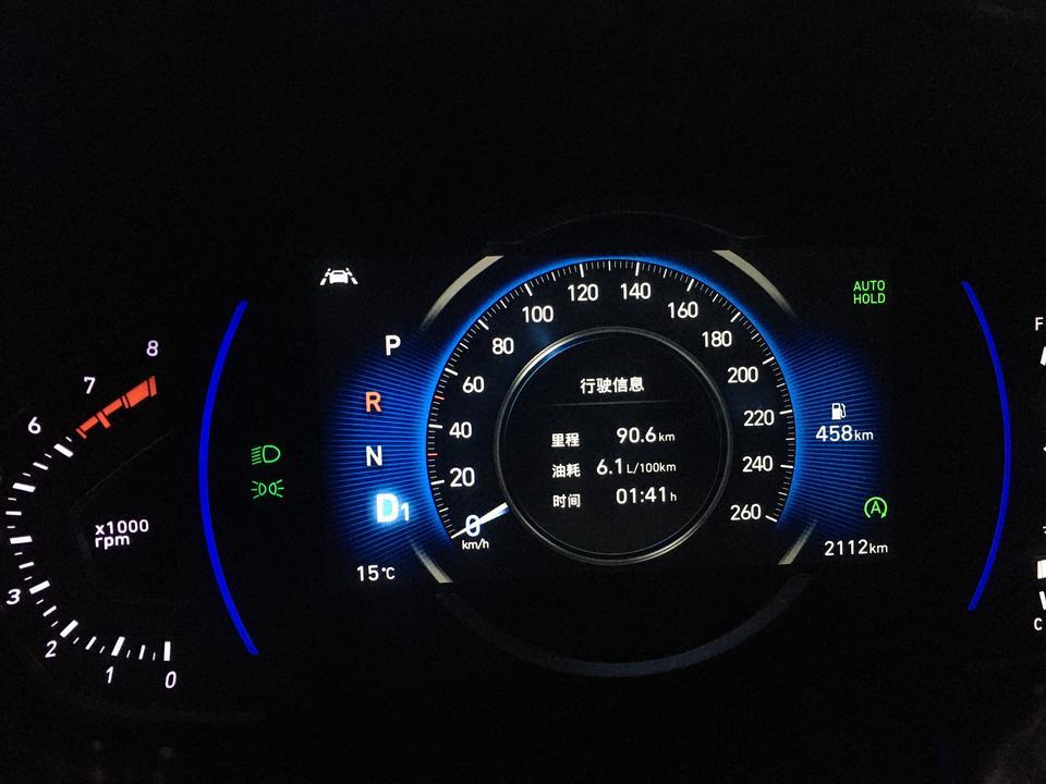 菲斯塔-小伙伴们，我的是智享版，这个油耗可以吗？感觉除了噪音稍大一点其他的都很赞，尤其是动力，高速160后给油推背感依旧很强烈。