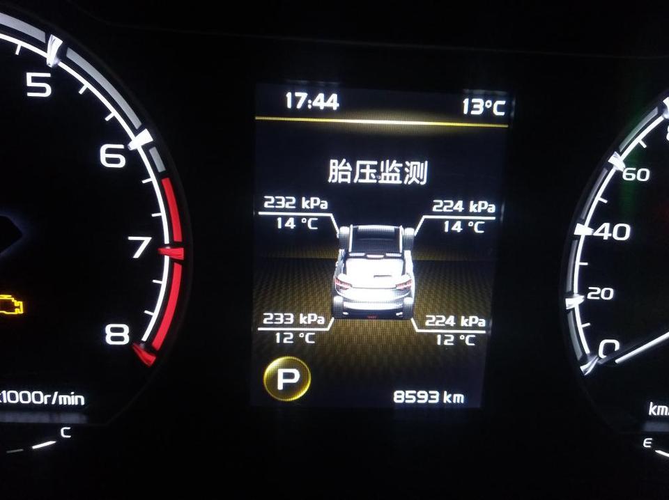 缤越-这个冷车胎压跑高速的话是不是低了，低了应该加到多少kpa.