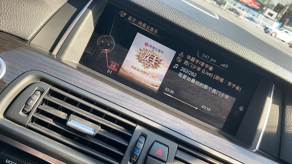 宝马5系-15的五系连上蓝牙听不了微信语音是什么情况，困惑了我好多年了