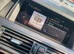 宝马5系-15的五系连上蓝牙听不了微信语音是什么情况，困惑了我好多年了
