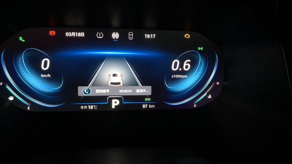 瑞虎8-刚提的新车，发动机故障灯亮了，什么情况。