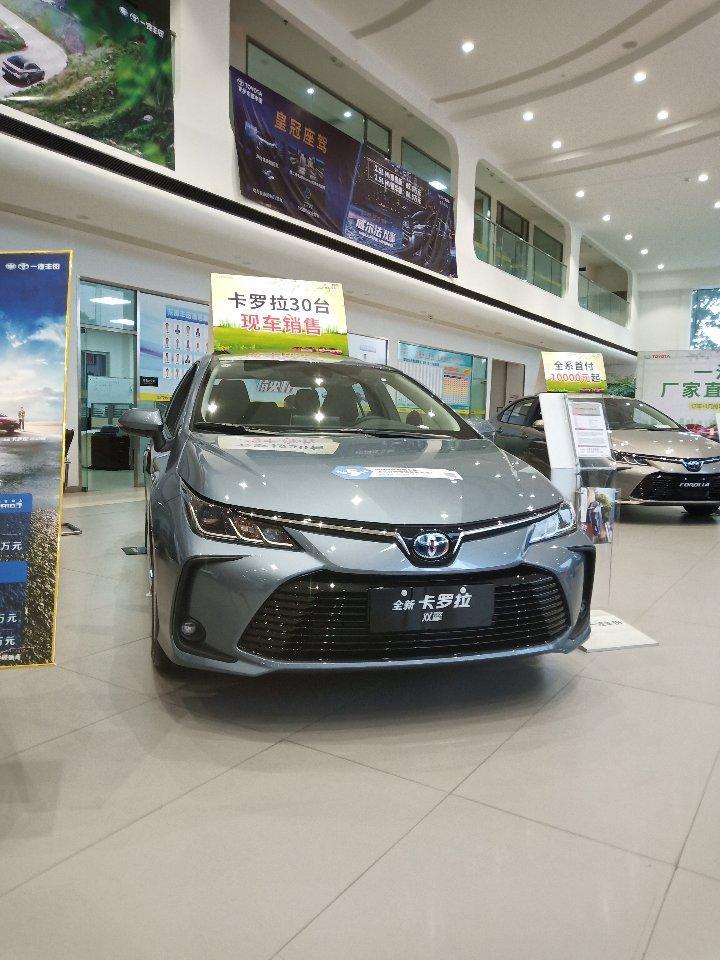 准备入手卡罗拉混动1.8精英版  大佬们裸车 优惠 上路都是什么价格