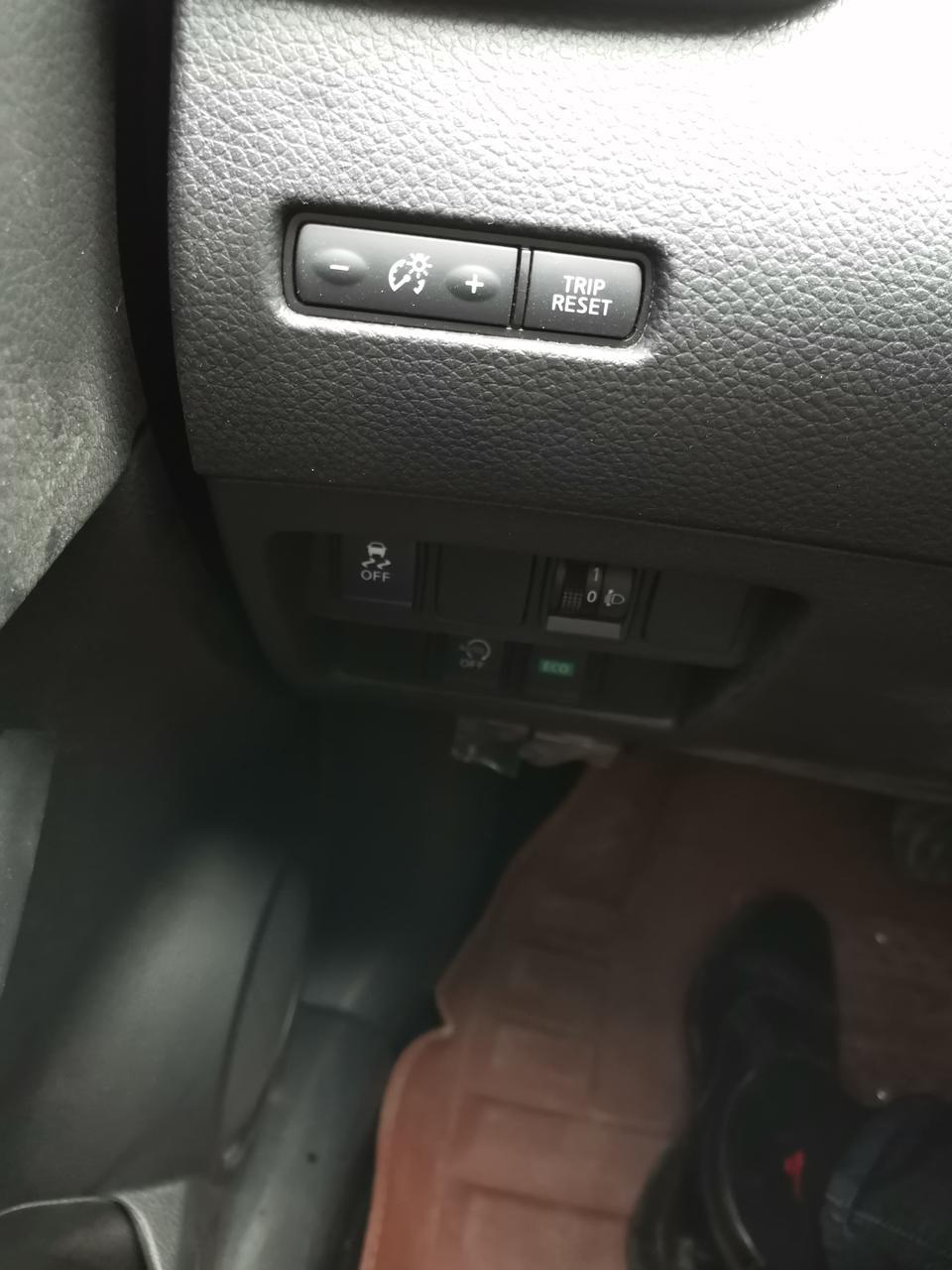 逍客这些是什么按键