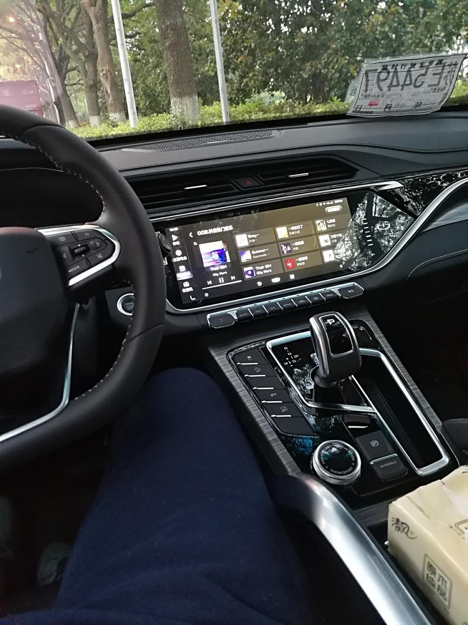 博越-2020款1.8pro智慧版，仪表盘可以切换样式吗，怎么连接手机啊，昨天提的车不会搞