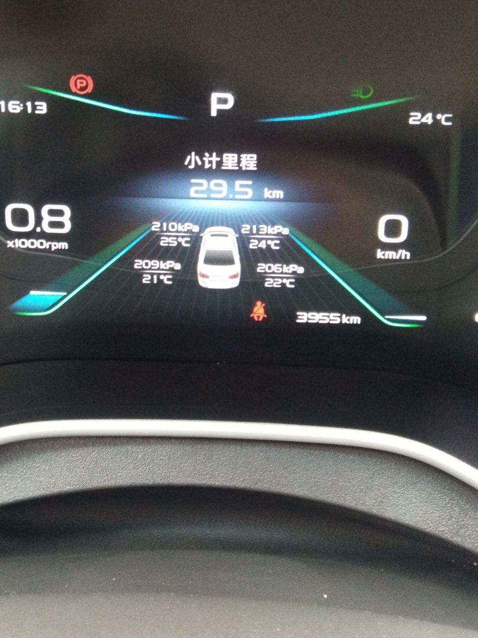 请问这个胎压合适吗，属于正常范围吗，帝豪领军版。谢谢