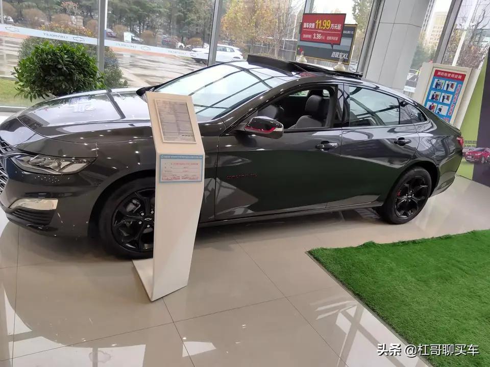 君威精英版和迈锐宝XL锐动版哪个比较好，后期养车费用，行驶质感，隔音，底盘哪个好一点?