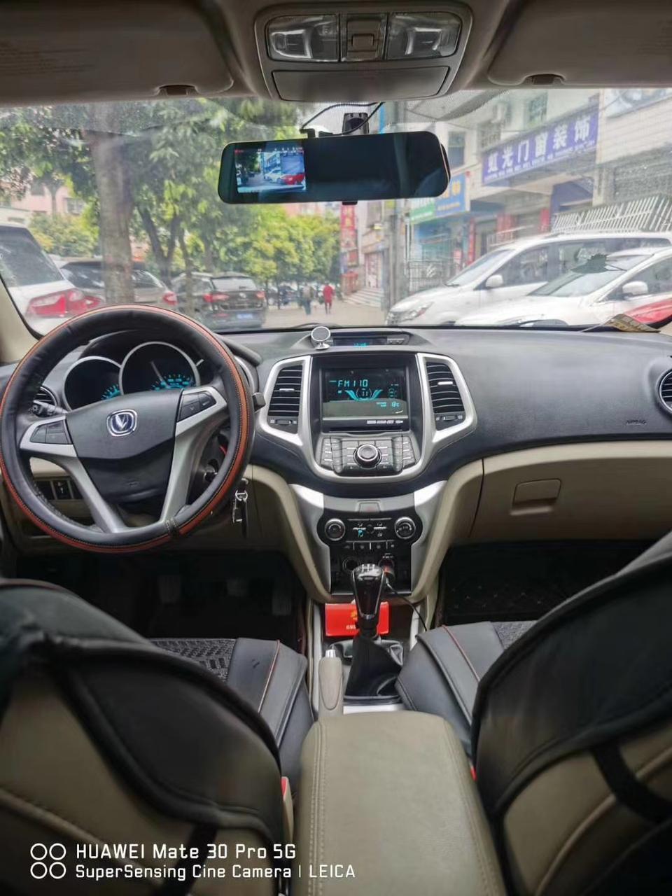 长安逸动14年的，来个懂行的，我是新手不太懂，朋友卖二手给我报价三万五，里程显示六万公里，谢谢车友们