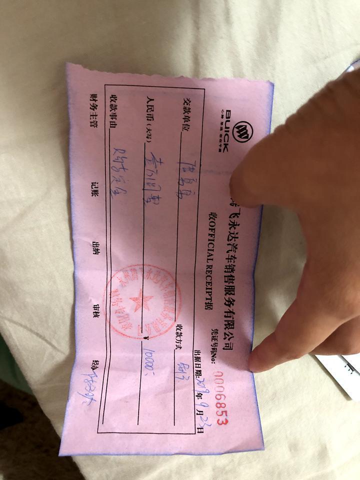 一直在等20款昂科威，但是听说最低配座椅是全织物的？
