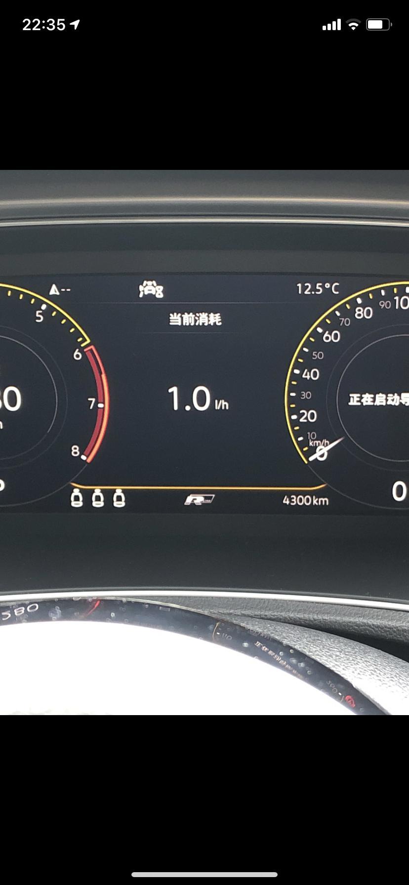 t-roc探歌-不知道大家有没有遇到过，这个仪表盘的指南针显示不出来，我的都是随机显示，可以显示出来的概率在百分30，，，是什么原因？