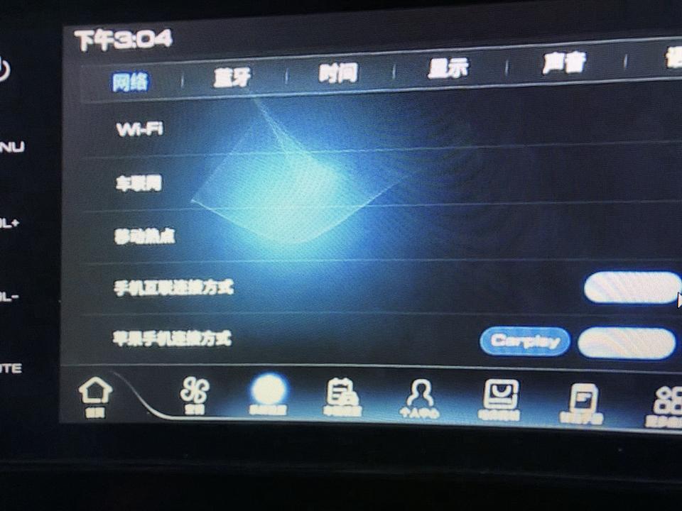 哈弗f7x-请问各位兄弟，尤其是最近提车的兄弟，f7x支持carplay吗？
官网视频显示可以但是大家都说不行，到底可以吗？