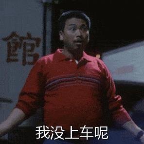 现在19款君越，尊贵落地大概多少！！