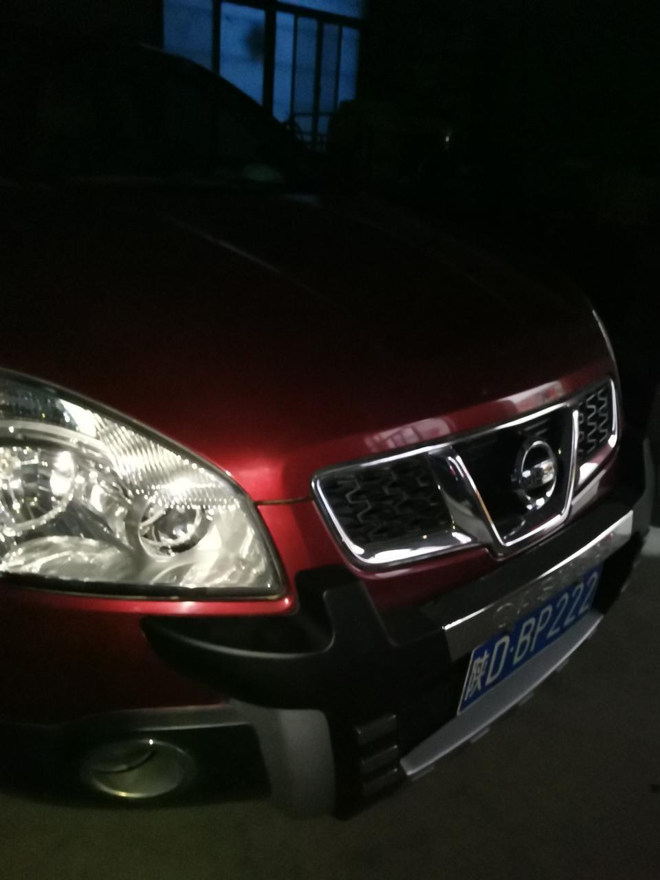 逍客-划成这样该怎么修啊？
