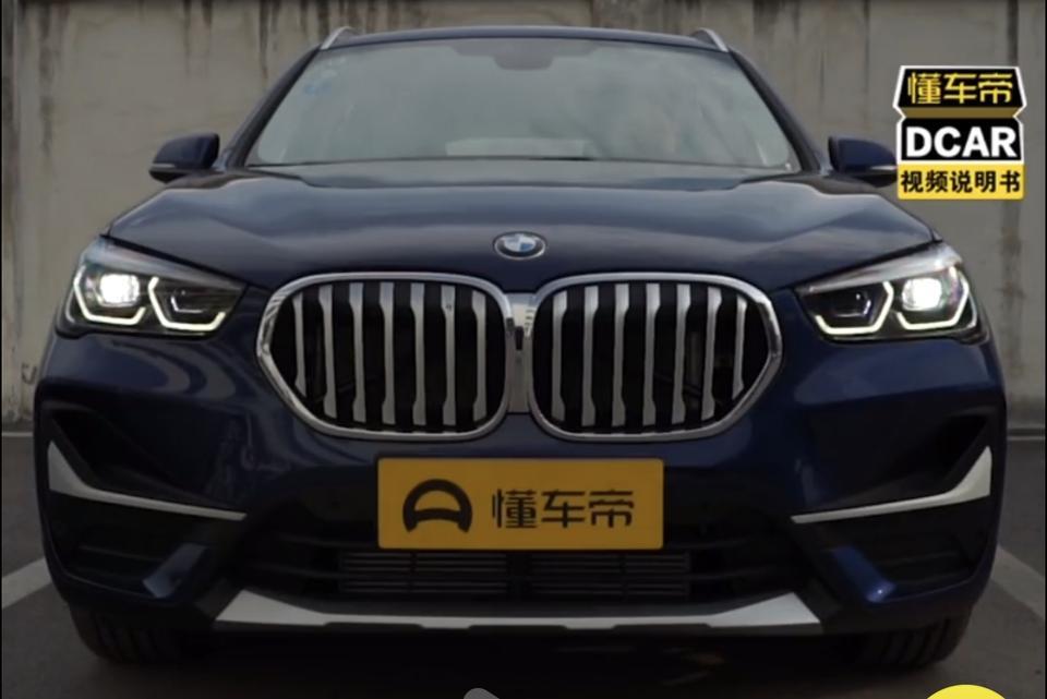 宝马x1-宝马2020款x1的大灯靠近进气口的两颗灯泡到底是干嘛的？为什么没有见它亮过？如图分别是远光 近光 以及转向。
