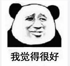 桑塔纳-手动款多少落地？？？？
