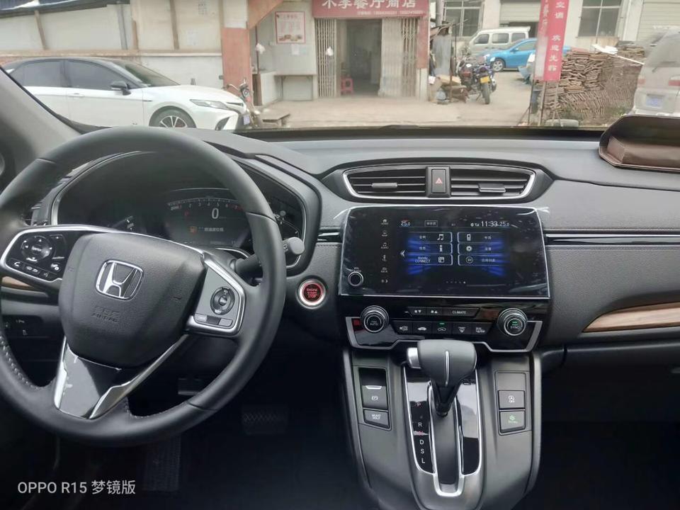 本田cr-v-2020款风尚15t 21.5万大家给个建议合适吗？