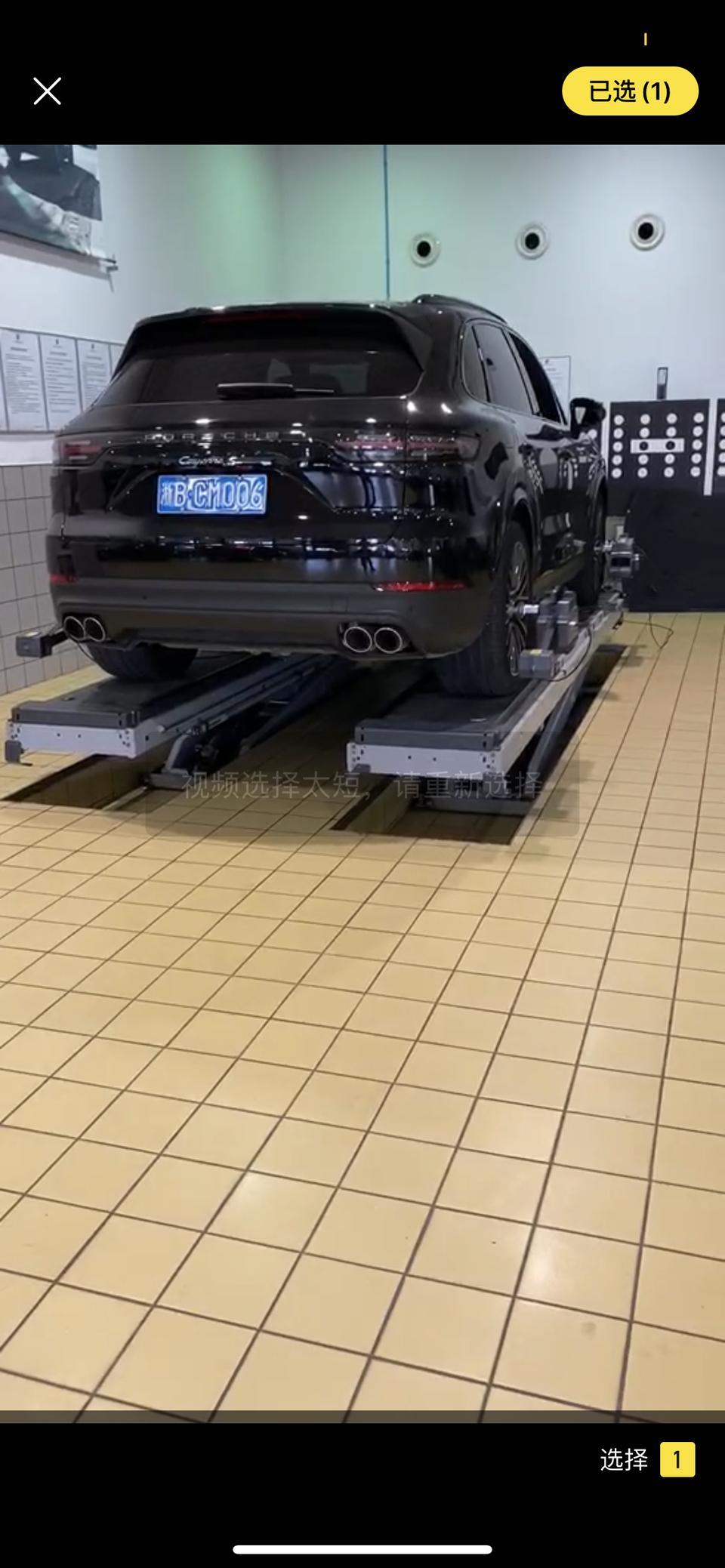 cayenne-兄弟们新买的卡宴不到三个月方向跑偏 做了四轮定位的是通病吗？