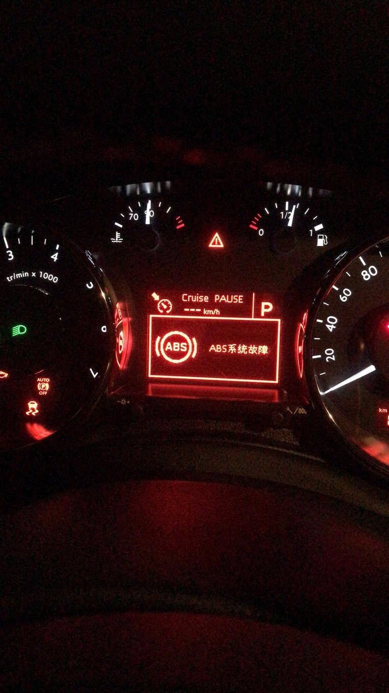标致3008-各位车友，我的14年的逐乐版1.6T的，最近看出现这三个故障码，这是怎么会事