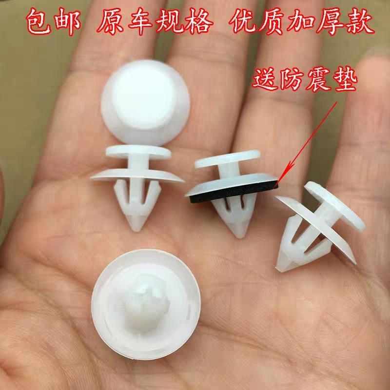 威驰C柱三角饰板怎么拆？原车的坏了准备买个来换，卡扣还卡在C柱上直接硬撬吗？