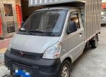 五菱荣光小卡-小卡8000公里到第二次保养了 用哪种机油好点 经常拉货 2吨左右 各位大神帮忙推荐一下